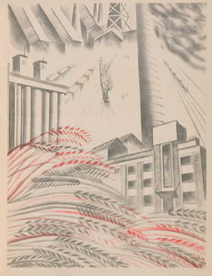 Итоги первой пятилетки. Доклад на объединенном пленуме ЦК и ЦКК ВКП(б) 7 января 1933 года. М., 1933.